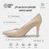 Sapatos de salto 8cm em pele bege Tania
