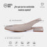 Zapatos planos de piel para mujer beige Beatriz